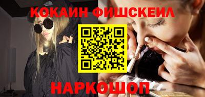 mdma Ярцево