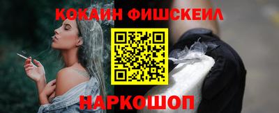 mdma Ярцево