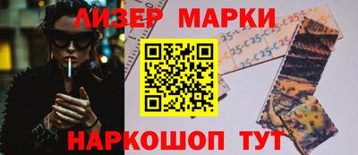 mdma Ярцево