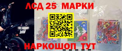 герыч Янаул