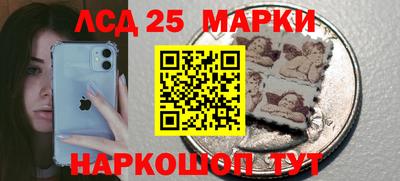 герыч Янаул