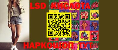 mdma Ярцево