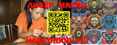 mdma Ярцево