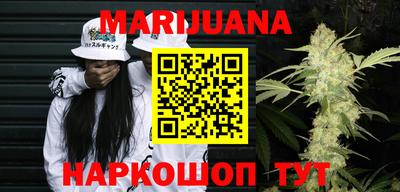 герыч Янаул