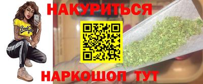 mdma Ярцево