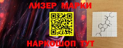 mdma Ярцево