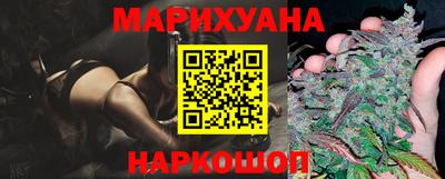 герыч Янаул