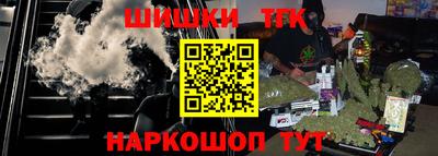 герыч Янаул