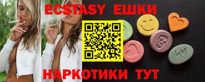 mdma Ярцево