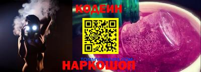 mdma Ярцево