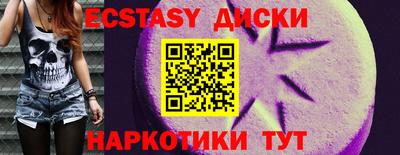 герыч Янаул
