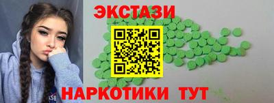 mdma Ярцево