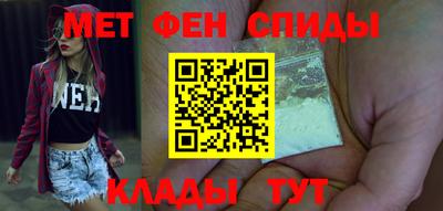 герыч Янаул