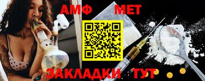 mdma Ярцево