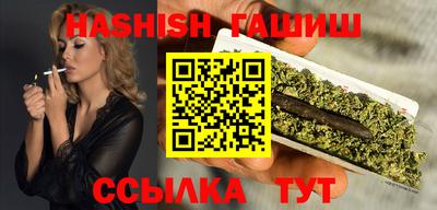 mdma Ярцево