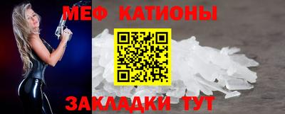 mdma Ярцево